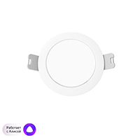 Светильник потолочный Xiaomi Mijia Downlight Mesh 2020 (MJTS01YL) (White)