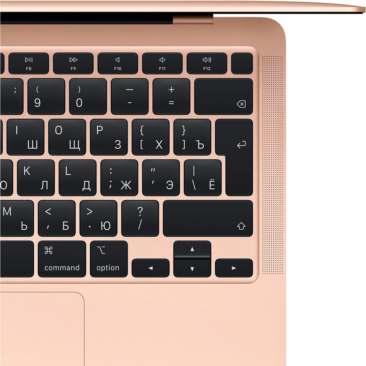 Apple MacBook Air (2020) 13.3" M1 256 Gb Gold MGND3