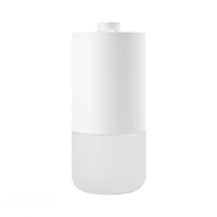 Автоматический ароматизатор воздуха Xiaomi Mijia Air Fragrance Flavor (MJXFJ01XW) (White)