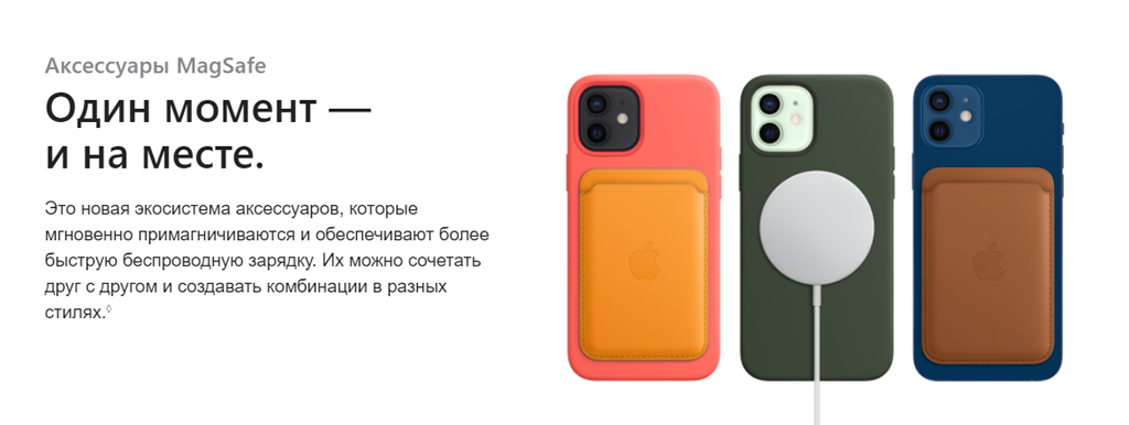 11_1024.png 11_1024.png